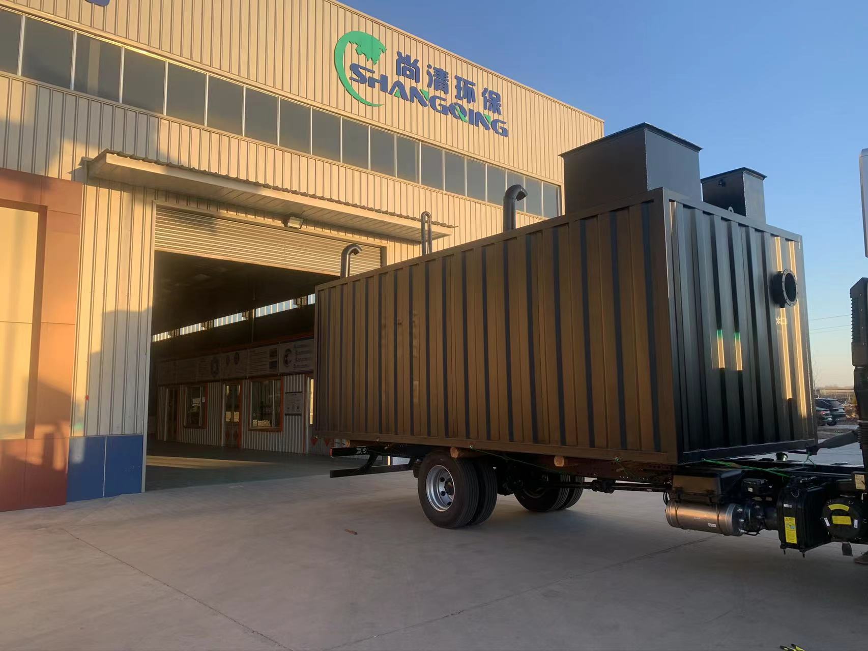 大蒜食品加工廢水處理