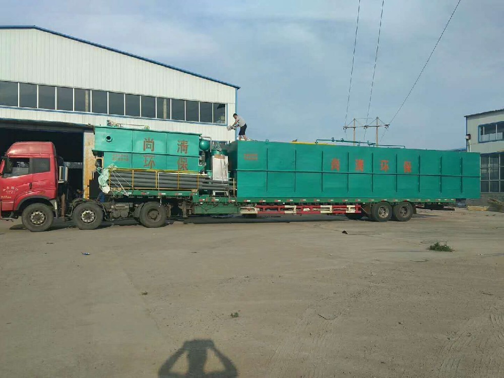 ?農(nóng)村污水處理設(shè)備