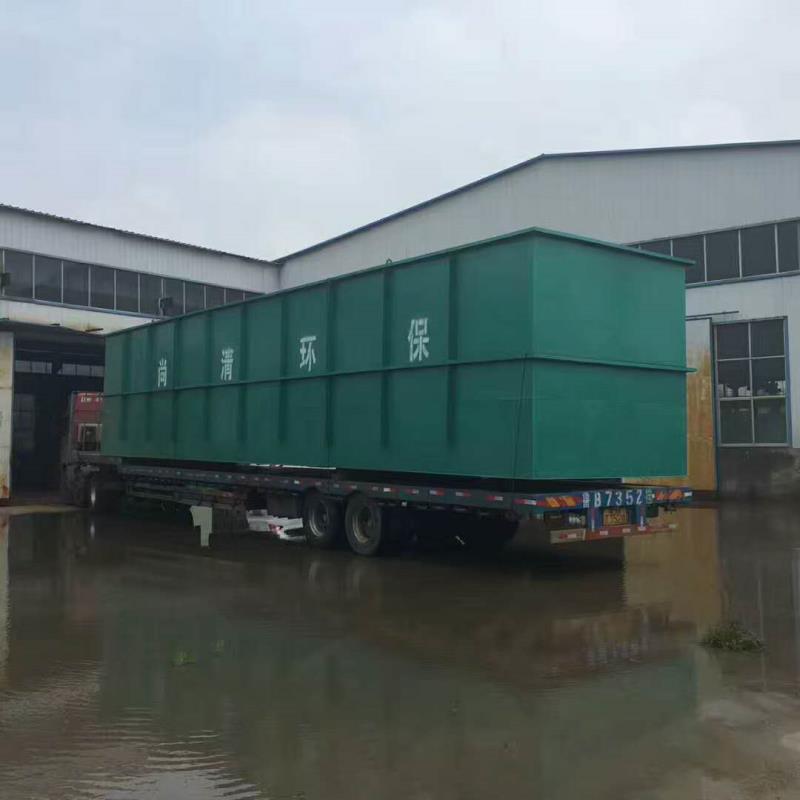 豆制品污水處理設備